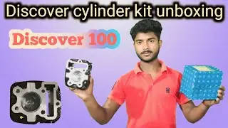 bajaj Discover 100cc cylinder kit