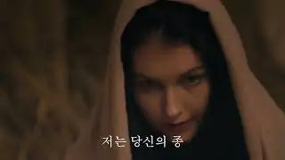 ONE NEW MAN  Official Teaser (자막) 원뉴맨 영화 Teaser - IN FOR ONE