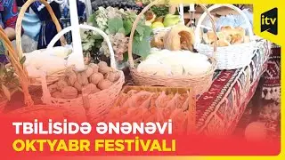 Tbilisidə Azərbaycanın ədəbiyyat, incəsənət və milli mətbəx n&uuml;munələri təqdim edilib