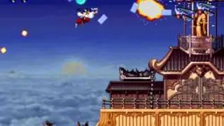 Tengai gameplay