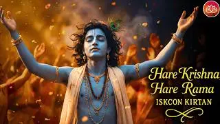 Best Of Iskcon Kirtan | Hare Krishna, Hare Ram | Peaceful Mahamantra for Peace & Devotion