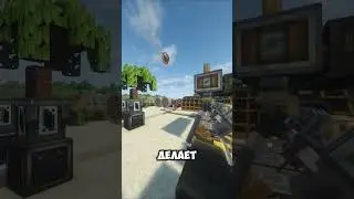 Только валы и шестерни? Да, это Create 🤯#minecraft  #моды