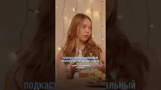 Новое шоу от лейбла DNK Music про музыкальную индустрию и развитие в ней, смотри прямо сейчас!