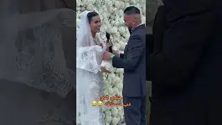 الفرق بين الغنى و الثراء! عرس يومي