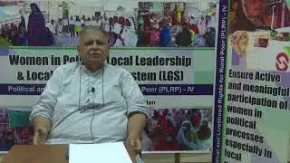 Historical Background of Local Government System in Pakistan (Part 01)