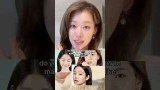 Как сделать кожу сияющей с помощью тонального крема-кушона✨ #шорты