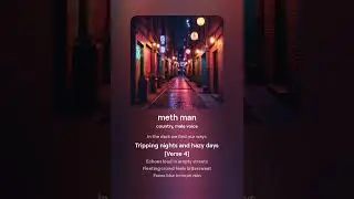 methman