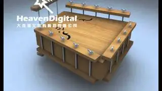 Morin Khuur How was made 马头琴 三维制作流程动画