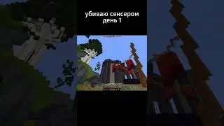 ЛУЧШИЙ БОКС ПВП - play.endworld.xyz