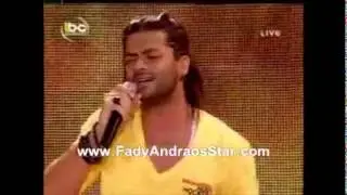 Fadee andrawos-etlaii mene -celebrity duets1- ديو المشاهير-فادي أندراوس
