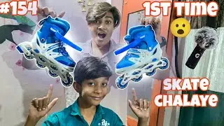 Peheli Baar Skates Chalaye! ⛸️😂 Mic Test in Heavy Noise 🎙️ | Day 155
