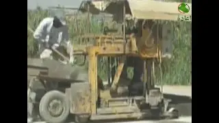 تقرير خاص عن صناعة البلوك في محافظة كربلاء