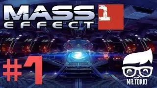 #1 Mass Effect [Full Rus + M.E.U.I.T.M.] ► Проходим игры вселенной 