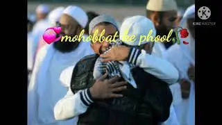 new status Eid MUBARAK------ 2021
