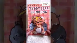 Teddy Bear Blind Bag🧸🤎 #paperdiy #asmr #blindbag
