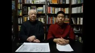 I CHING and the Wisdom of China (Bilingual) S023 The Story of Luo Book
