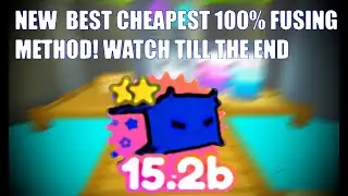 Best and Cheapest fusing method Rainbow Legendary Star Surfer 100% METHOD | Pet Simulator X