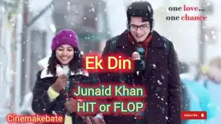 Ek Din MOVIE Trailer REVIEW Today | #cinemakebate
