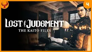 Twitch Livestream | Tracking Down Mikiko | Lost Judgment: The Kaito Files (pt. 4)