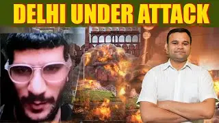 Delhi Blast Analysis: National Security, UAPA & NIA Investigation | Social Harmony