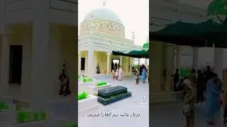 #lilla #jhelum #peerkhara Shareef #darbar #lilla #jhelum