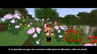 Эпичная битва в майнкрафте EeOneGuy vs Flack_JK