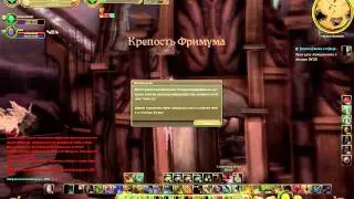 aion 2011 06 25 15 20 50 85