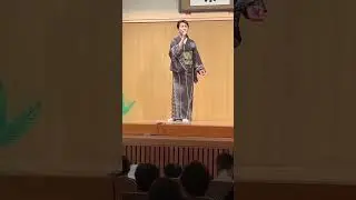 〈吟〉奥山紅雋「春望」杜甫
