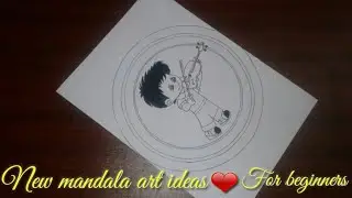 💕New mandala art 👦for beginners in tamil💞 | @Nithyakumar0309 #mandala #love #trending