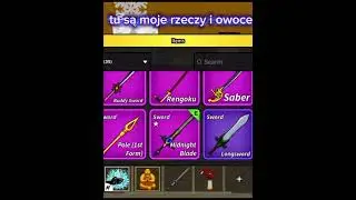 kto trade za  mityczne i za  mega rzadkie?