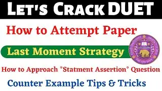 Let's Crack DUET Entrance Exam MSC Math | Last Moment Tips ,How To Approach Question ,Rock It