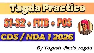 S1-S2 + FITB + Parts Of Speech #cds #nda