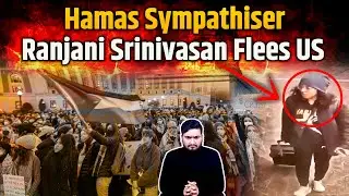 Hamas Sympathiser Ranjani Srinivasan Flees US | The Pamphlet