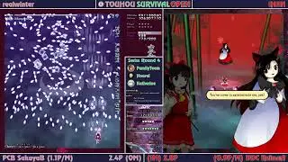 REALWINTER vs IHNN - Swiss Round 4 [Touhou Survival Open 2025]