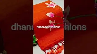 799 rs + ship | WhatsApp 9177751645 Hand painted slub khadi cotton sarees #khadicotton #trending