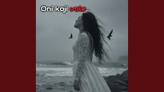 Oni koji vole