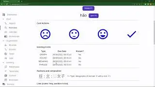 Notrobes vocabulary discovery tool