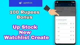 how to create watchlist upstox || upstox new watchlist create..