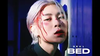 DEUL - BED (Official Video) (ENG)[4K]