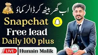 Lead generation secret trick | Snapchat lead generation | best online work 2025 | free organic lead 