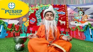 Krishna Janm Act 🌼 | Janmashtami 2025 | The Pushp World School Kids Performance