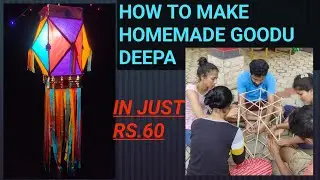 HOW TO MAKE HOMEMADE GOODU DEEPPA AT JUST RS.60#skylanders #nakshatra #deepavali #mangalore #cracke