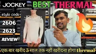 JOCKEY BEST THERMAL 2606 & 2623 REVIEW|| ONE TIME INVESTMENT