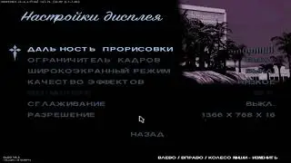 Тест София Грегг 2