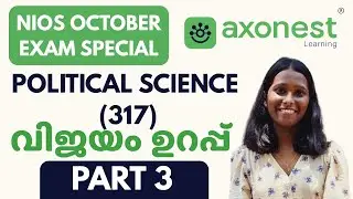 NIOS Political Science (317) Exam 2025 | Most Expected Questions & Scoring Guide
