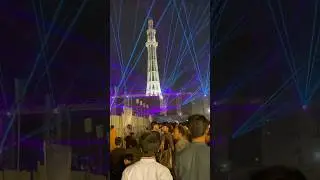Laser lights  show at #minarepakistan  Pakistan