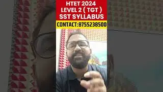 HTET 2024 LEVEL 2 ( TGT ) SST SYLLABUS 