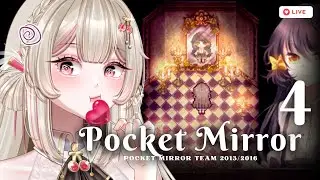 【🍒Pocket Mirror 】เอาล่ะโว้ยๆไลฟ์นี้รู้ชื่อ ตอนที่ 4