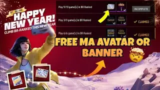 HOW TO CLAIM FREE BANNER OR AVATAR IN FREE FIRE! 😍 FREE FIRE NEW EVENT| GARENA FREE FIRE 🔥