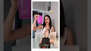 Сохрани, чтоб не забыть🤯#WW124791-артикул на набо мамок из 30 штук🤌🏻🎀 РП